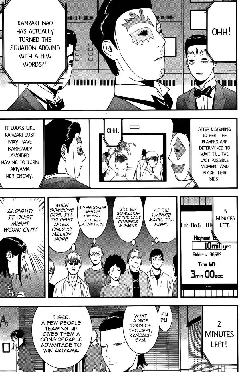 Liar Game Chapter 176 13